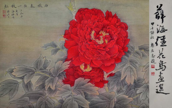 Ѧ��ǿ����Ծ�����ʻ���չ���������ͼ���