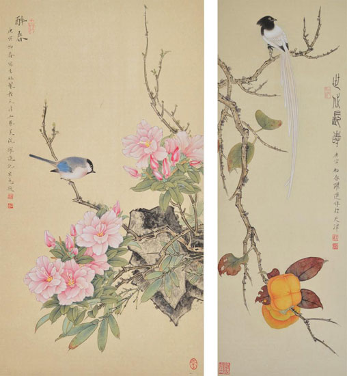 Ѧ��ǿ����Ծ�����ʻ���չ���������ͼ���