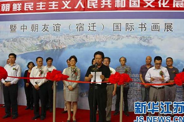 �г������黭����չ���཭����Ǩ