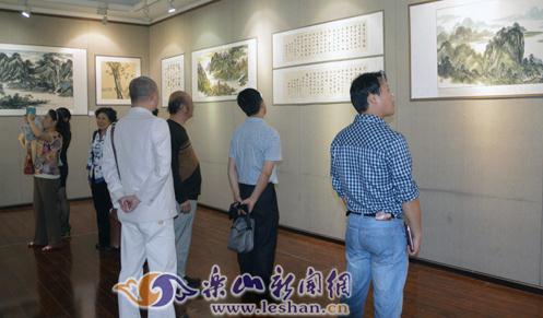 �н��ء�ֽ��ī�ϡ��黭չ�����Ĵ���ɽ