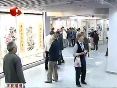 ���������黭��չ������ͨ��Ļ