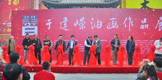 ���ڡ��ס����ڽ����ͻ���Ʒչ��������������¡�ؿ�Ļ