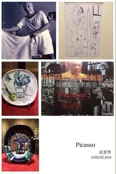 ��������̨ͬ���� �Ͳ�����������Ļ�ʢ��