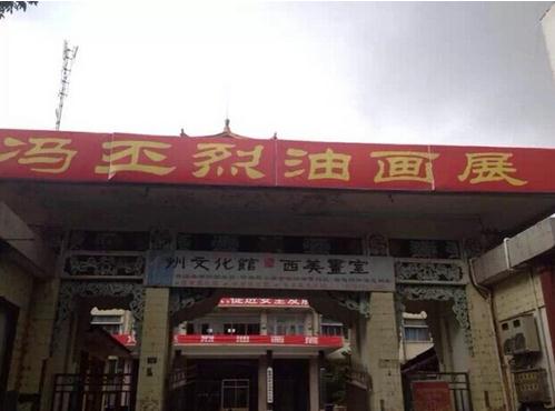 ��ا���ͻ�չ�߶�����־ͬ���ؿ��׷�ʽ�����ľ���