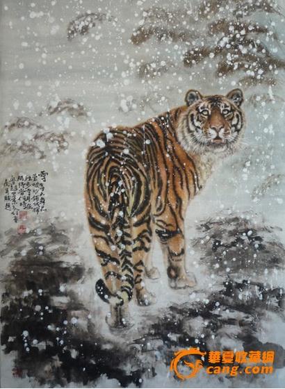 天骄风流艺苑美声 中国好字画第一季专场拍卖15日开拍