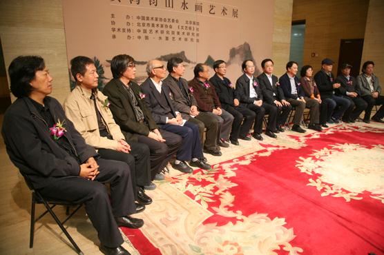 �������ٷ�ɽˮ�����������й�������