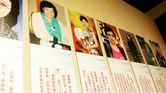 ��ī����㡱����Ů��Ҿ����鷨չ¡�ؿ�Ļ