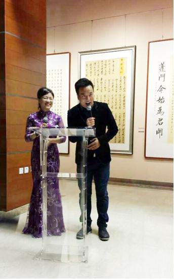 ��ī����㡱����Ů��Ҿ����鷨չ¡�ؿ�Ļ