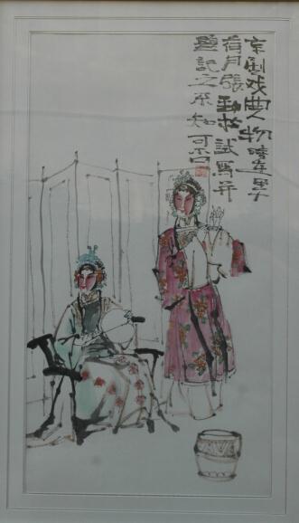 �λ��۵������ž��ɹ���չ�ڸ��ܿ�չ