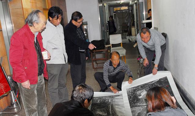 ɽ��ʡ���Ľ�ɽˮ����չ��������չ˳��