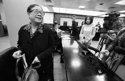 ���ʯ��������®�Ų��������У���Ů����Ȩ�̳�