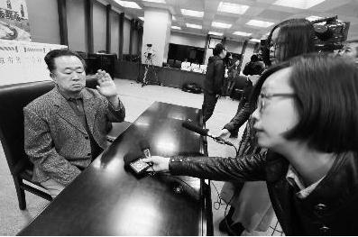 ���ʯ��������®�Ų��������У���Ů����Ȩ�̳�