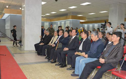 �׽조��̬�й� ������԰���黭��Ӱչ�ھ���Ļ