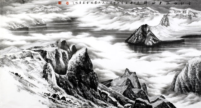 丛培生 云起白山天池静 96x176 cm 2013年