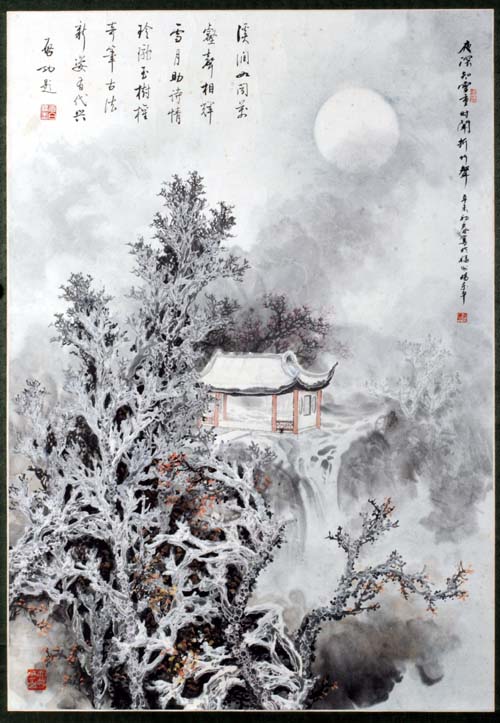 ƽ  ѩʫ飨82x57cm