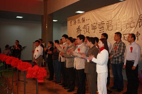 ���졢��ѩ�������黭ʢ��