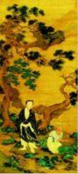 ������Ӣ����������ͼ�����ձ��ĳ�6����Ԫ