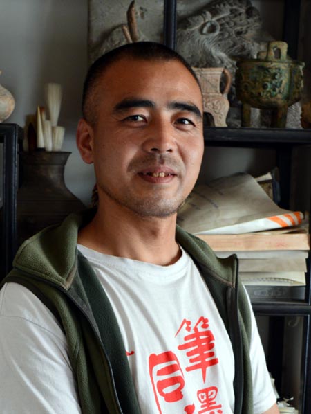 张红太