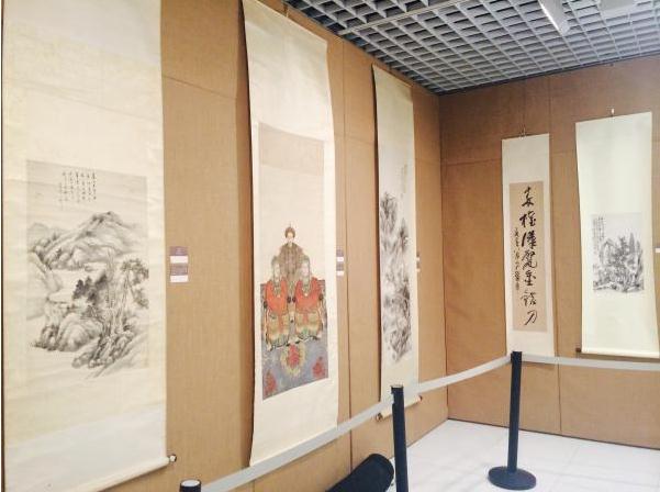 ����һ��̡������˶��ʦ���黭չ