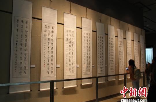 �Ź������ʫ��չ����㶫����