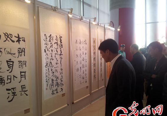 �й��黭������Ʒ����չ���Ϻ�����