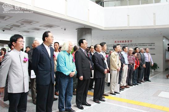 ��̨�黭������չ���㽭ͼ���¡����Ļ