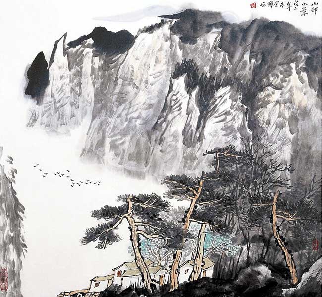 王学辉山水画作品:山村小景