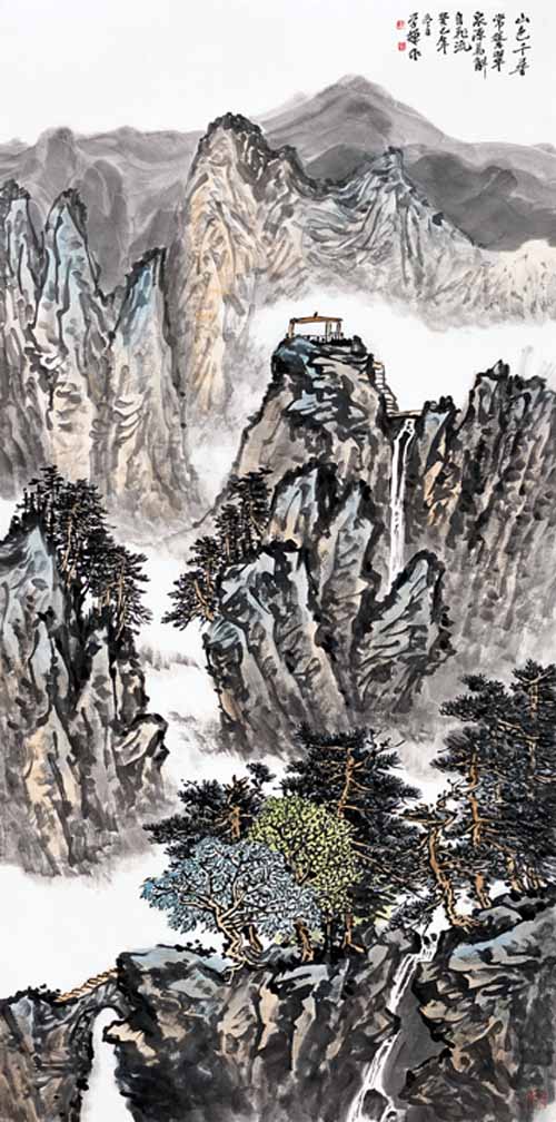 王学辉山水画作品:太行飞泉