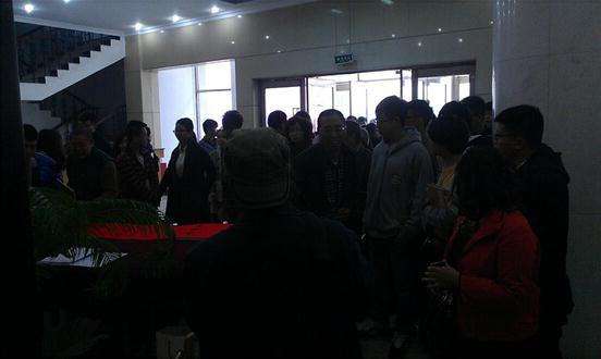 ��д���塪��2014ɽ������鷨չ�ڹ�������Ļ