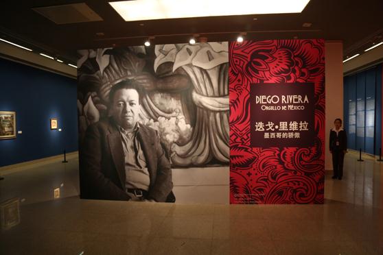 ī�����������ҵ��ꡤ��ά����Ʒ�ھ�չ������ͼ��