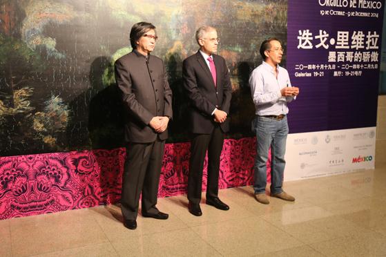 ī�����������ҵ��ꡤ��ά����Ʒ�ھ�չ������ͼ��