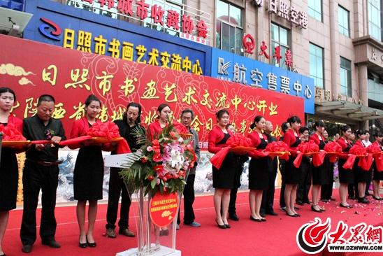 ɽ�����������黭��������������ʽ����