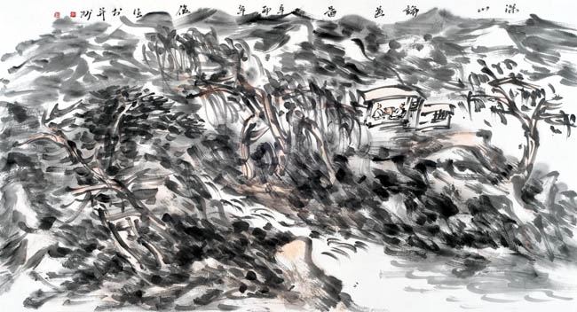 深山论道图 49cm×90cm