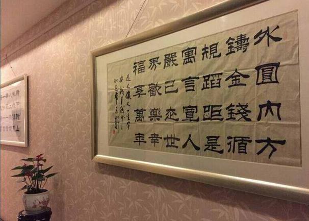 �Ļ����ԡ������ɭ�鷨��Ʒչ��֣�ݿ�Ļ