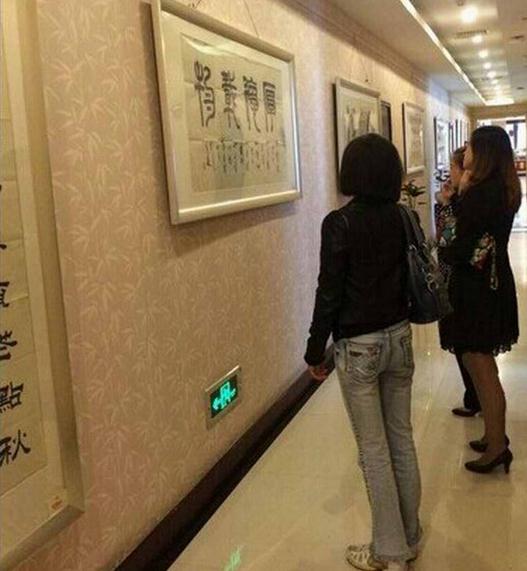 �Ļ����ԡ������ɭ�鷨��Ʒչ��֣�ݿ�Ļ