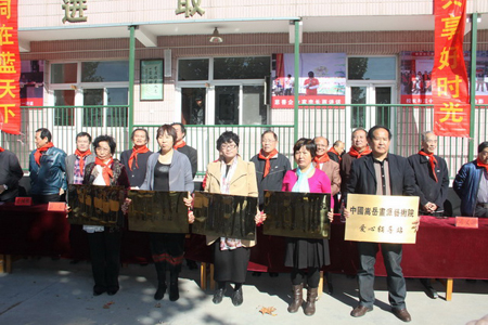 ��ҡ����ĸ���վ���仧������ɽϣ��ѧУ