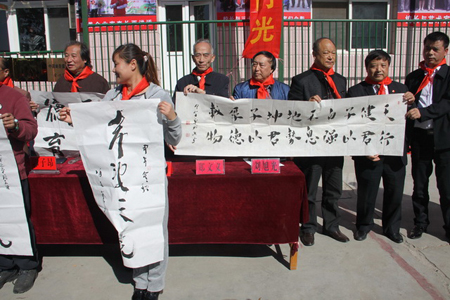 ��ҡ����ĸ���վ���仧������ɽϣ��ѧУ