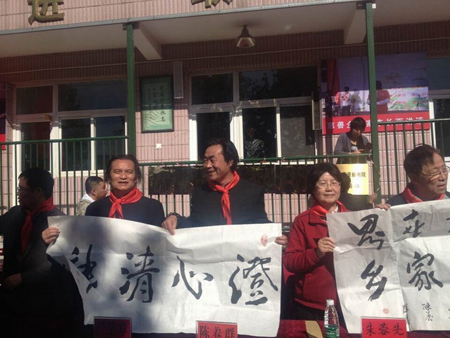 ��ҡ����ĸ���վ���仧������ɽϣ��ѧУ