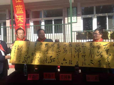 ��ҡ����ĸ���վ���仧������ɽϣ��ѧУ