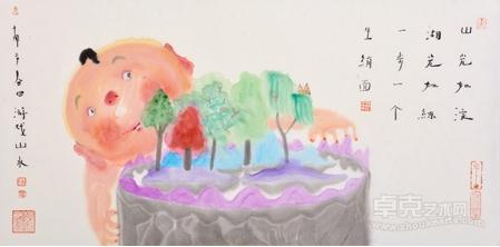 ���й�ͯ���������Ϸ���Ʒչ