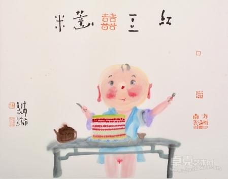 ���й�ͯ���������Ϸ���Ʒչ