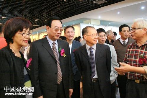 ��̨�黭������չ���㽭ͼ�����Ļ