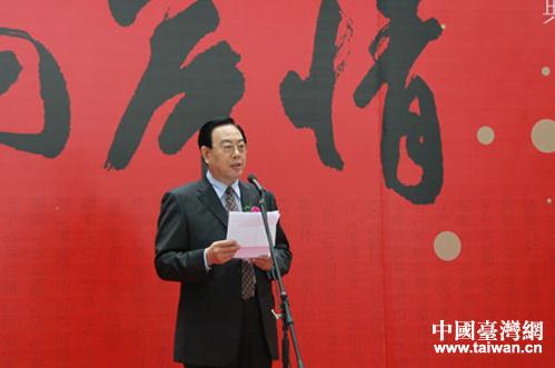 ��̨�黭������չ���㽭ͼ�����Ļ