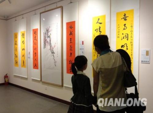 �����ѩ�۵���300�����黭չ�ھ���Ļ