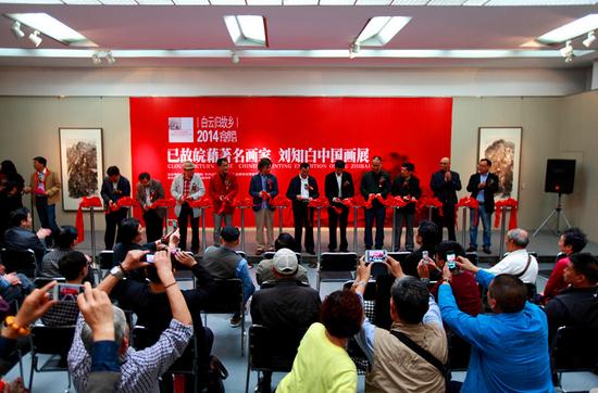 ���ƹ���硱����������֪���й����Ϸ�չ