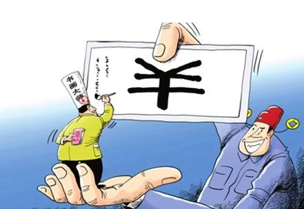 ˭黭練еġϻ
