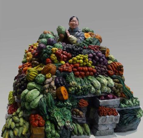 �������й����ܴ�չ����ɽ��������