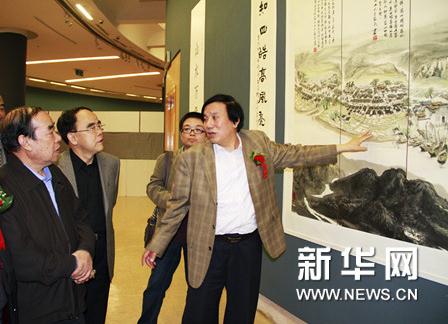 ˮī��ɽ•������չ�����������������