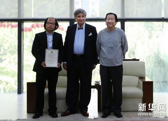 �����豻ƸΪŷ����������ѧԺ�⼮Ժʿ