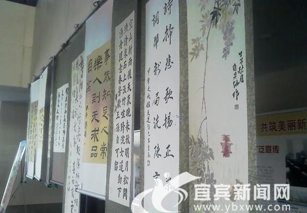 �Ĵ��˱�����ɽ�ؾٰ��ʦ�黭��Ʒչ